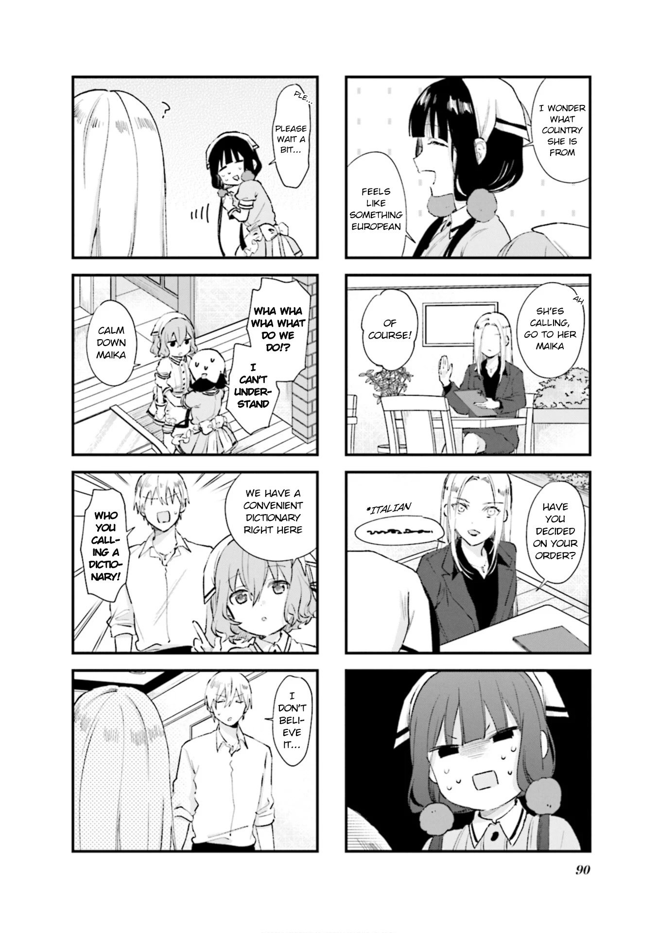 Blend S Chapter 96 page 2 - Chapter 96