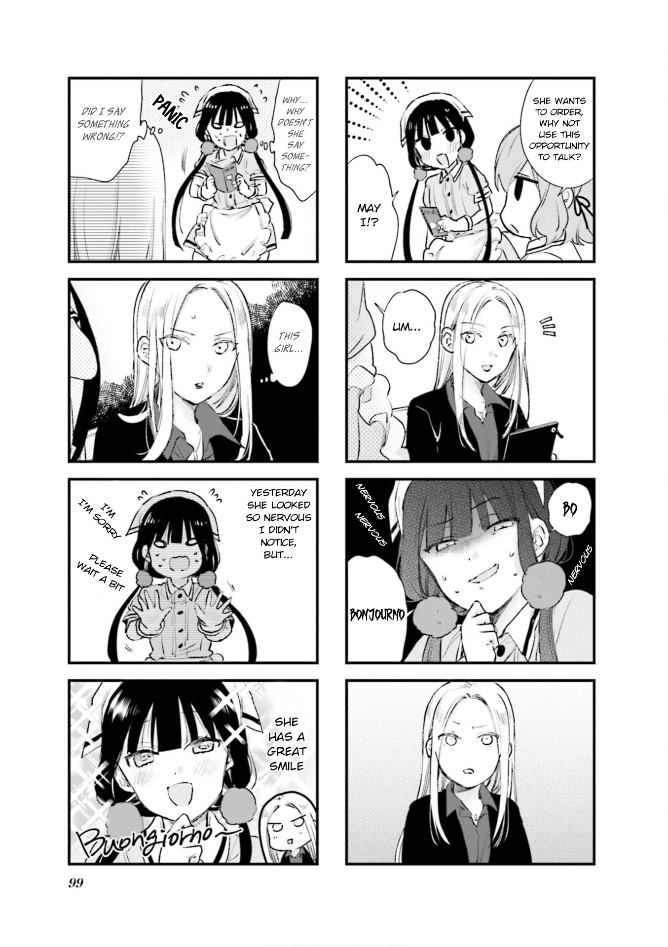 Blend S Chapter 97 page 3 - Chapter 97
