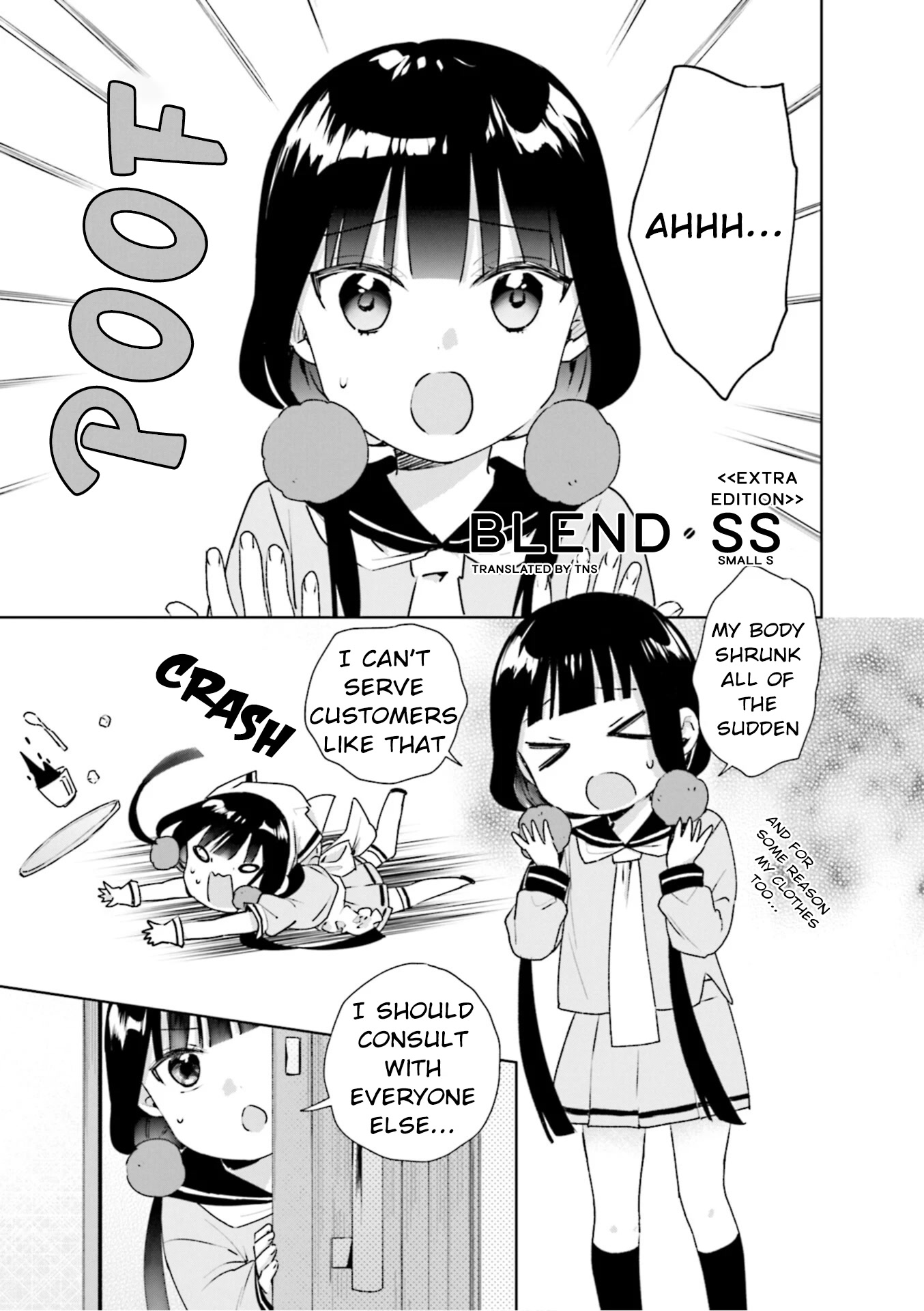 Blend S Chapter 98.5 page 1 - Chapter 98.5