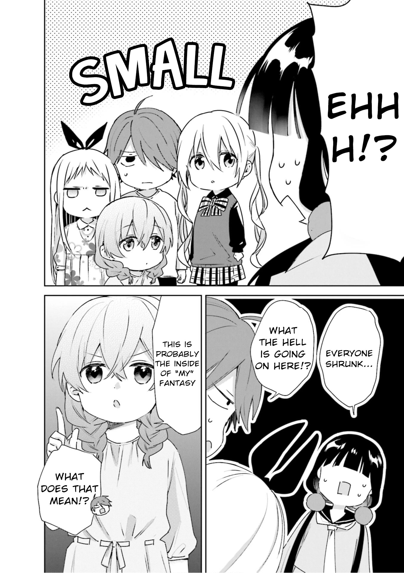 Blend S Chapter 98.5 page 2 - Chapter 98.5