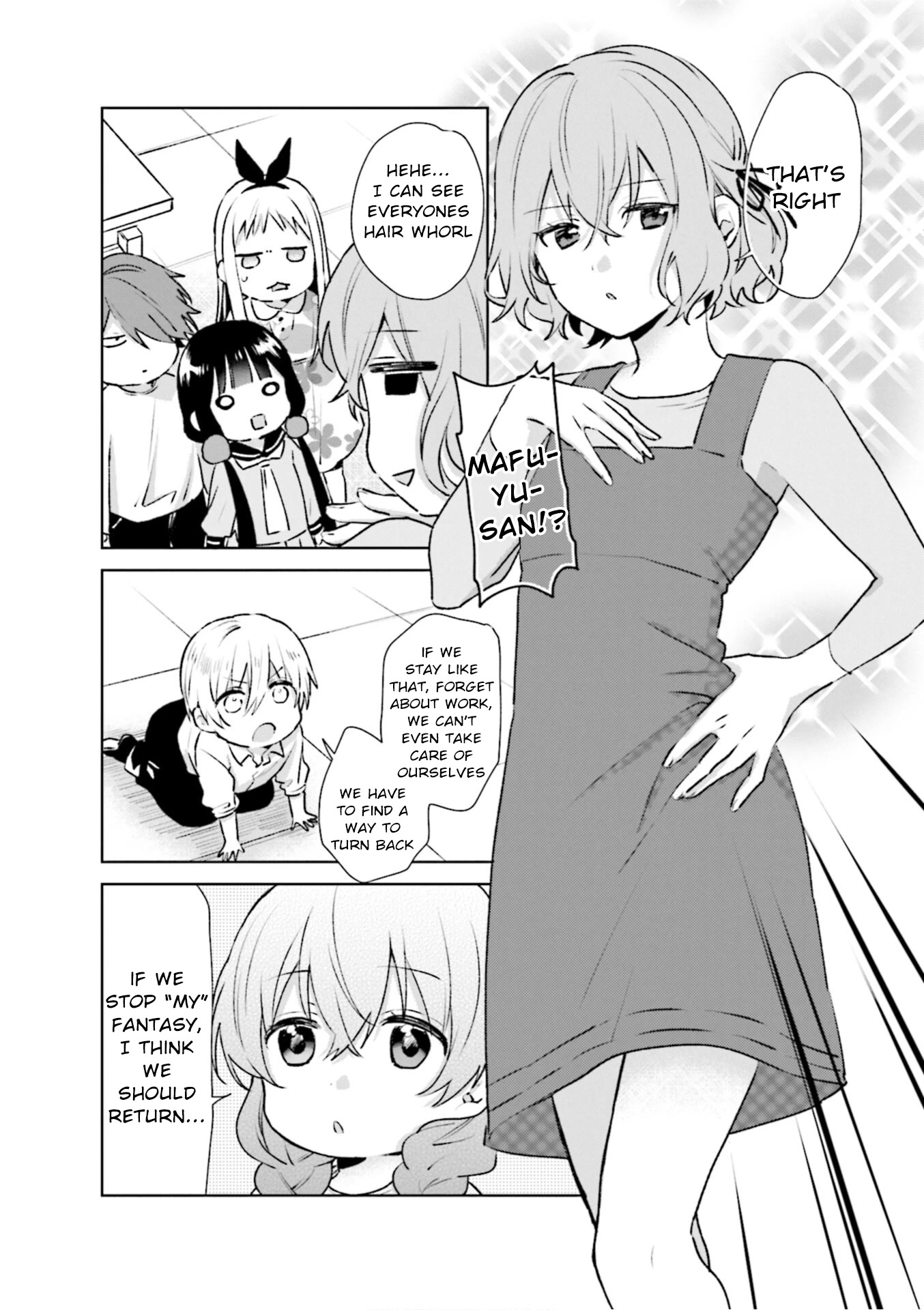 Blend S Chapter 98.5 page 4 - Chapter 98.5