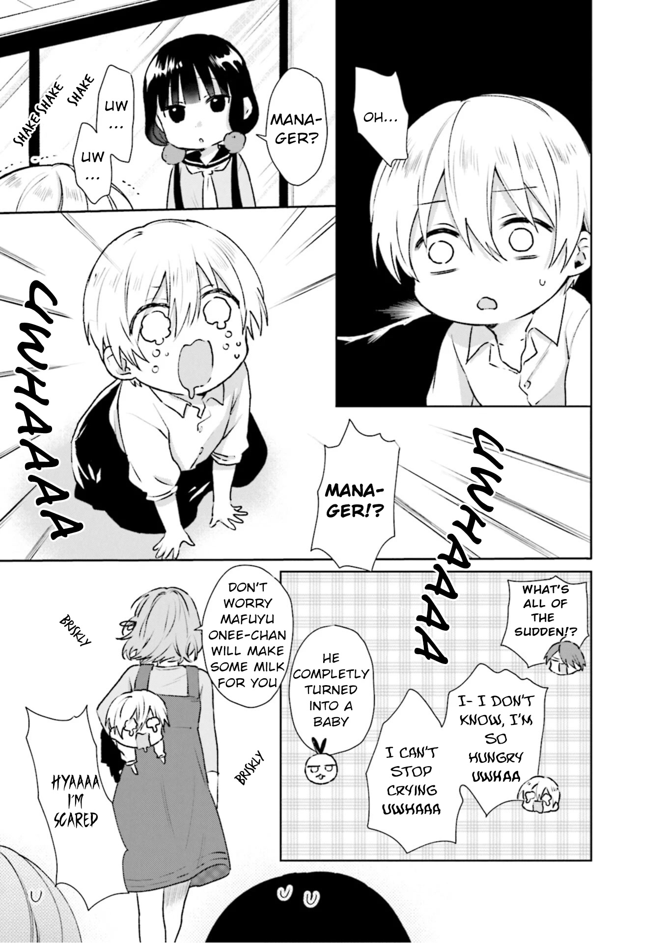 Blend S Chapter 98.5 page 5 - Chapter 98.5