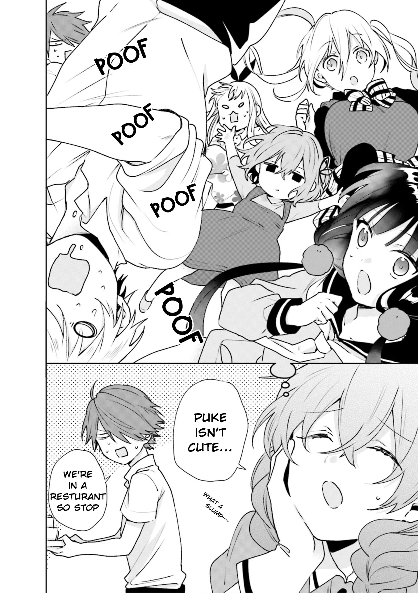 Blend S Chapter 98.5 page 8 - Chapter 98.5