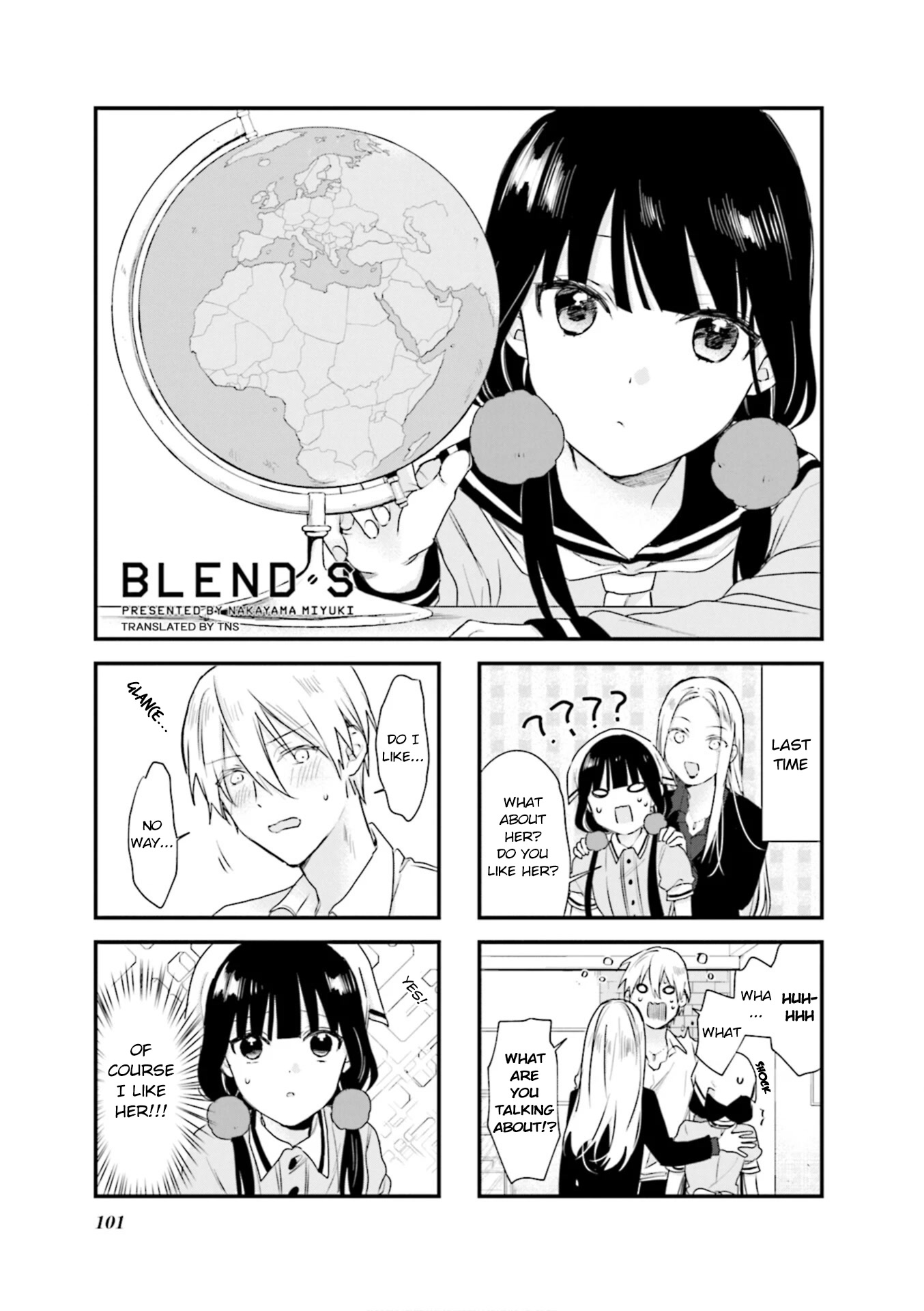 Blend S Chapter 98 page 1 - Chapter 98
