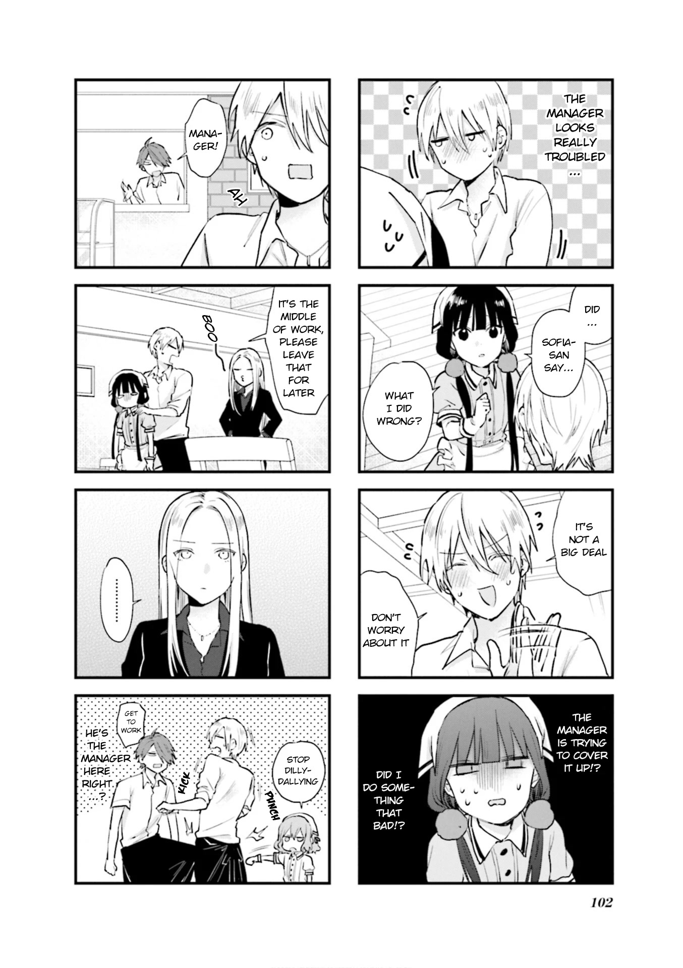 Blend S Chapter 98 page 2 - Chapter 98