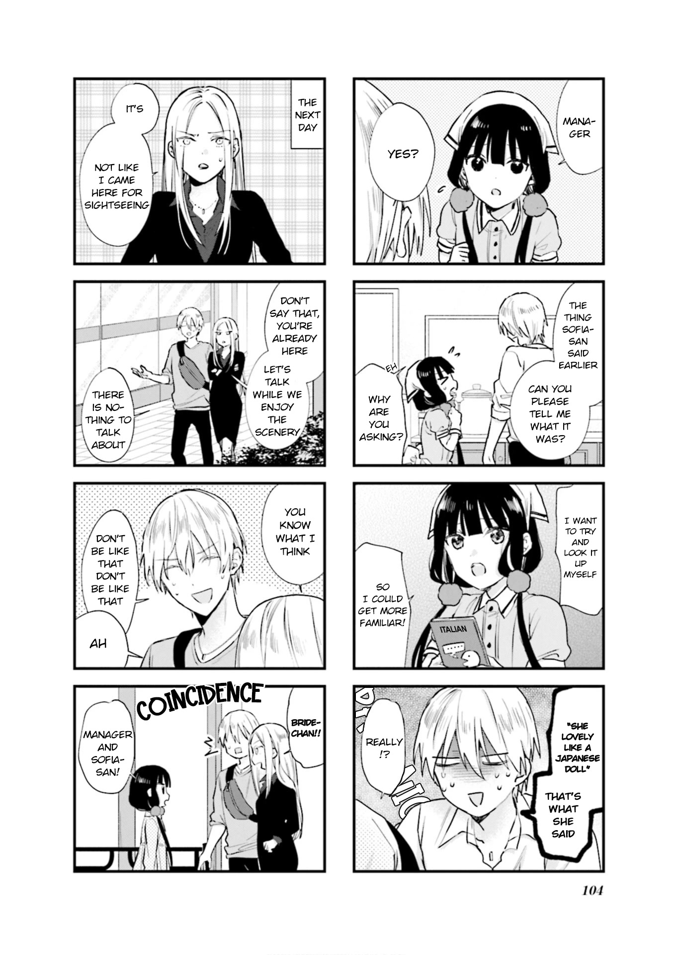 Blend S Chapter 98 page 4 - Chapter 98