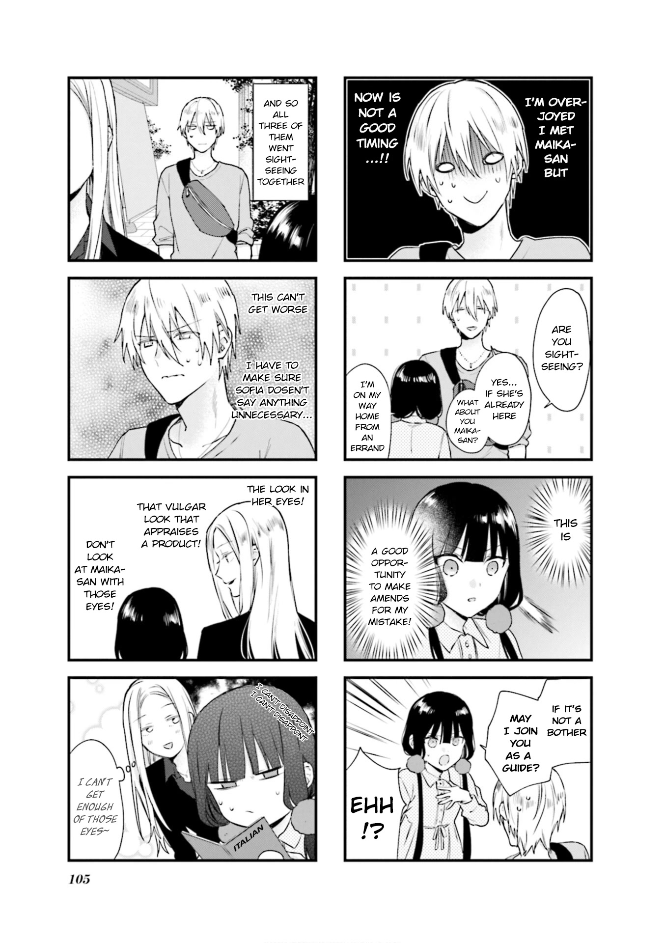 Blend S Chapter 98 page 5 - Chapter 98