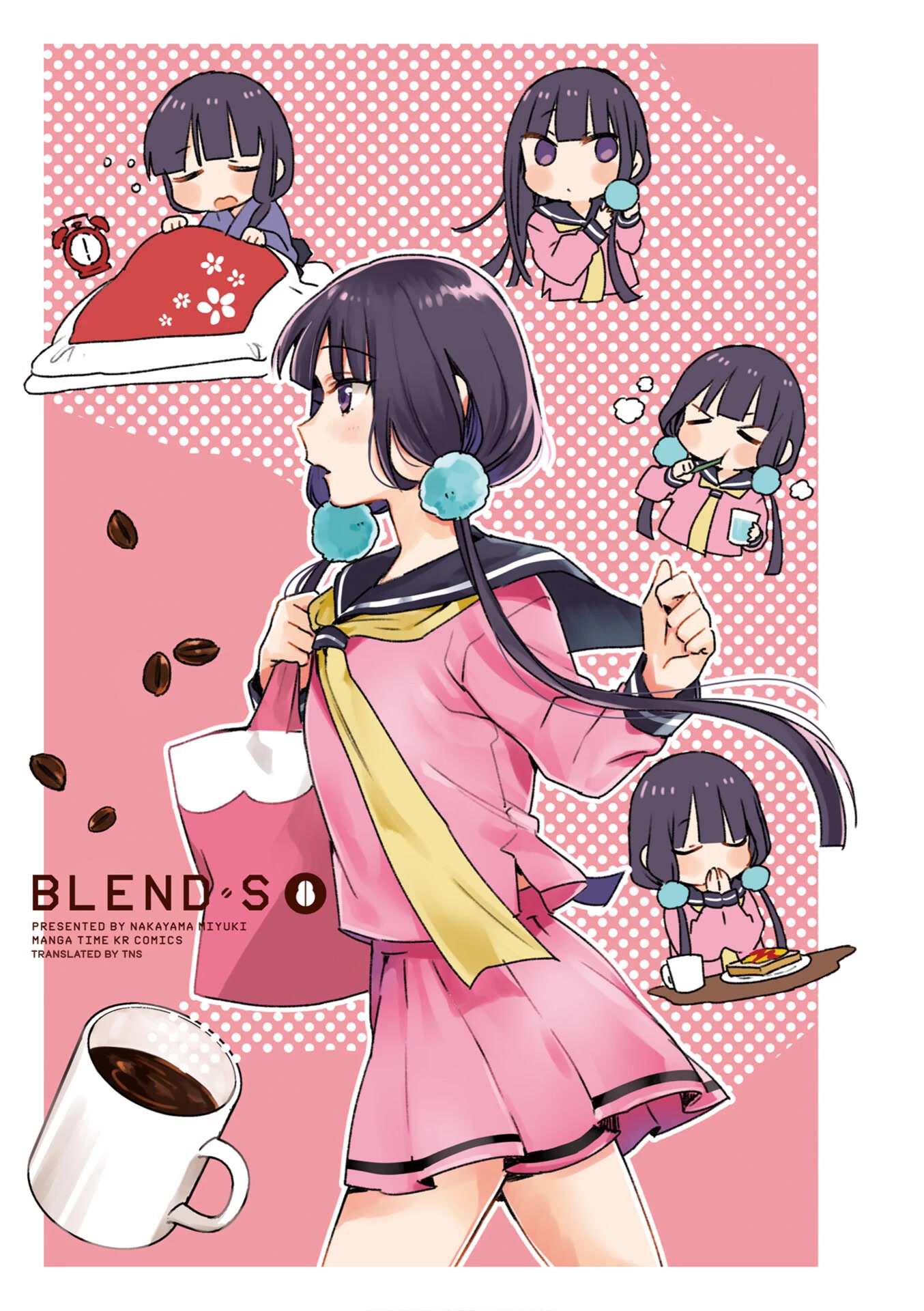 Blend S Chapter 99 page 2 - Chapter 99