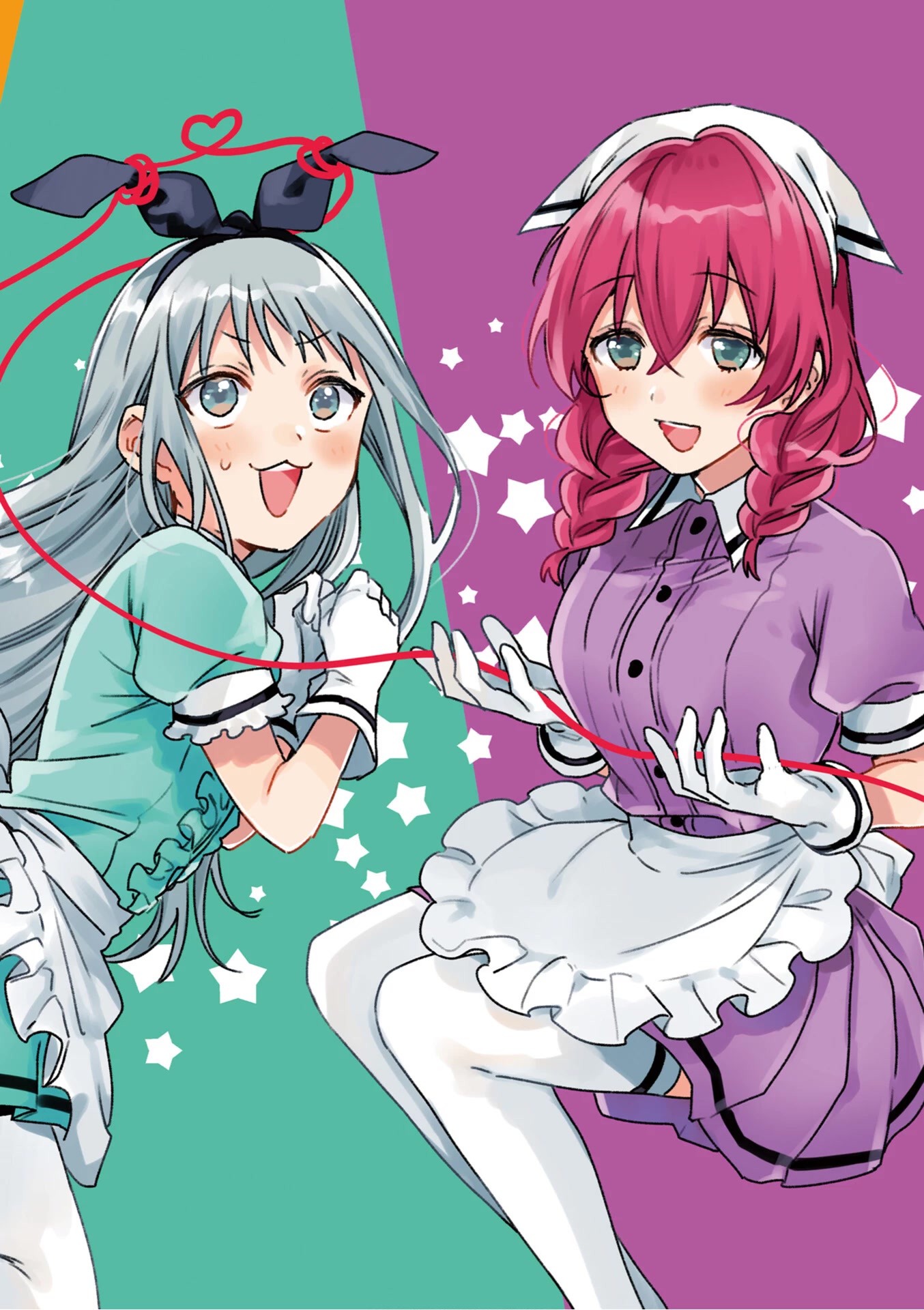 Blend S Chapter 99 page 3 - Chapter 99