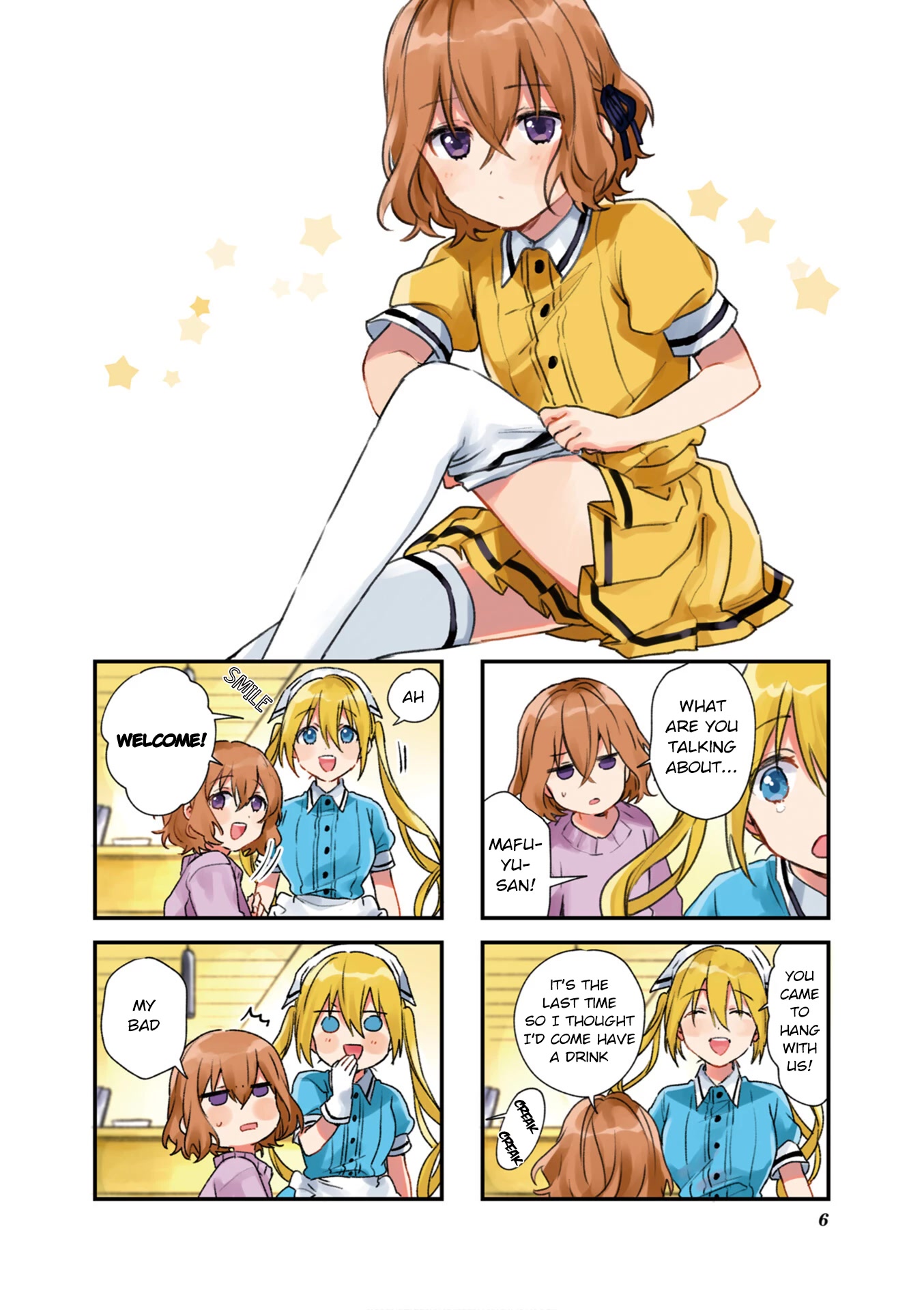Blend S Chapter 99 page 7 - Chapter 99