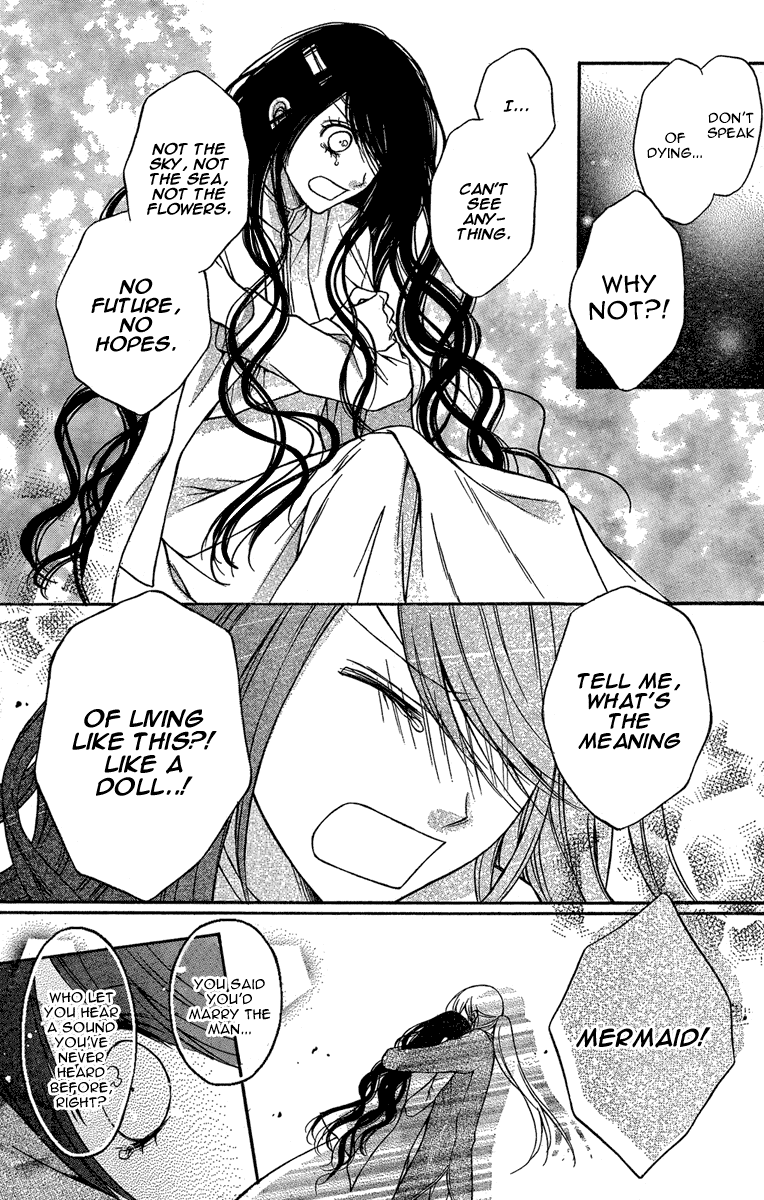Blind Doll Chapter 0 page 21 - Chapter 0 : [Oneshot]