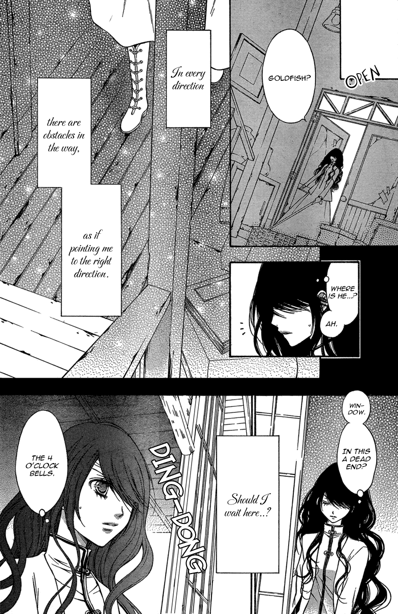 Blind Doll Chapter 0 page 26 - Chapter 0 : [Oneshot]
