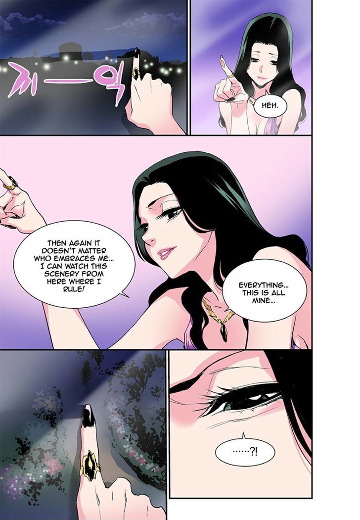 Blind Faith Descent Chapter 10 page 12 - Chapter 10