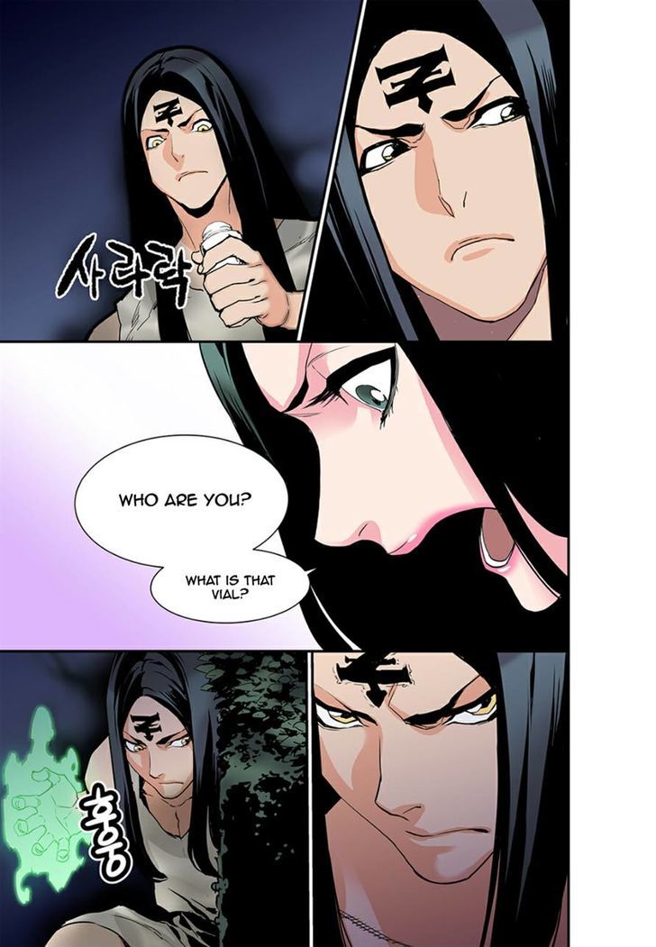 Blind Faith Descent Chapter 10 page 14 - Chapter 10