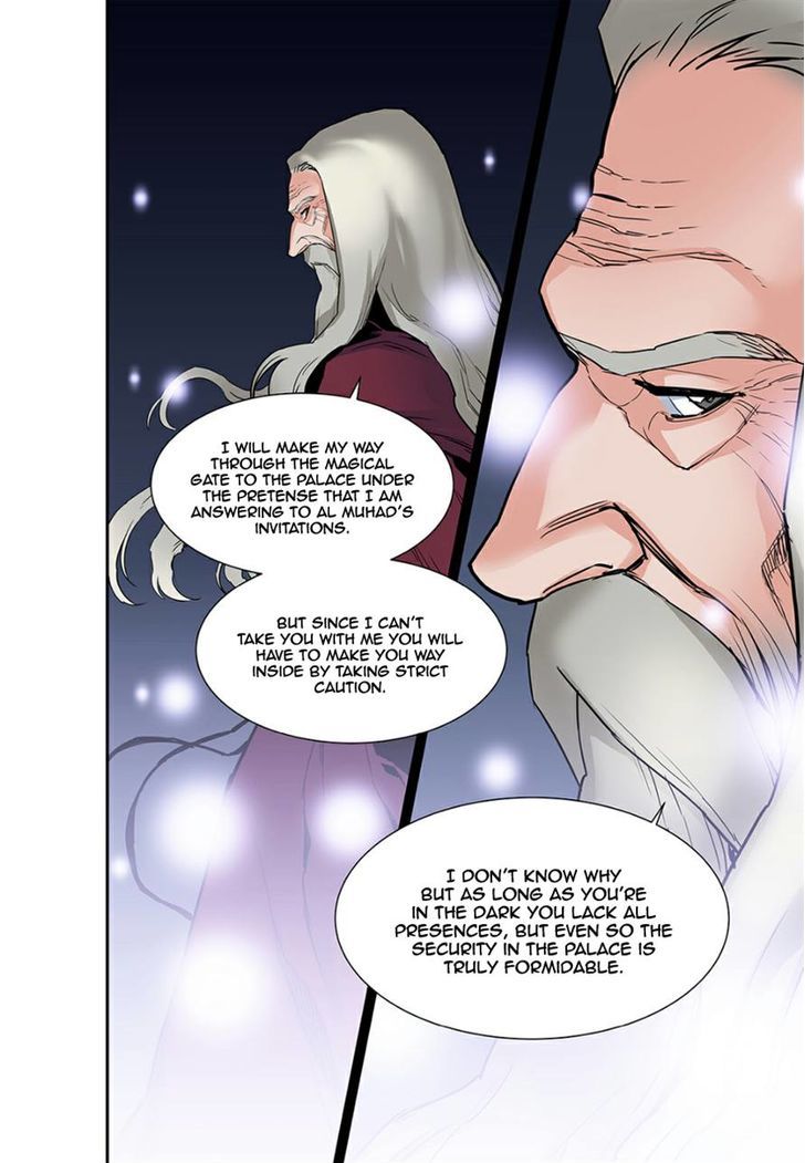 Blind Faith Descent Chapter 10 page 17 - Chapter 10