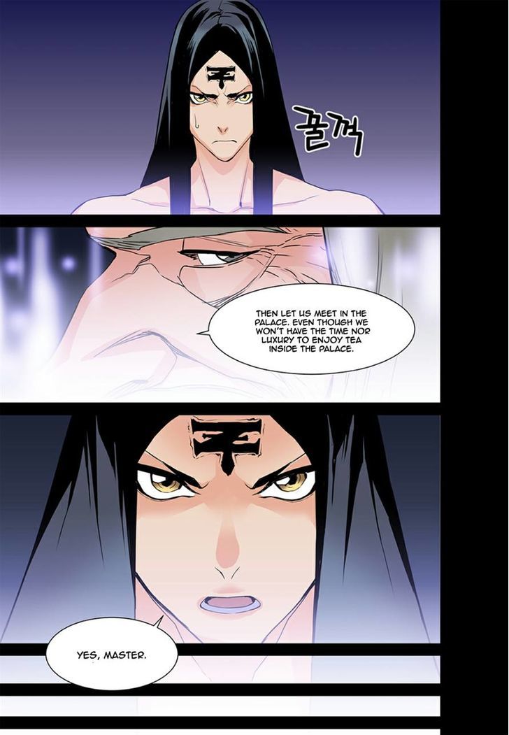Blind Faith Descent Chapter 10 page 18 - Chapter 10