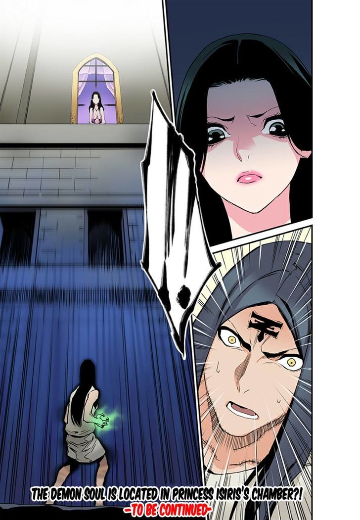 Blind Faith Descent Chapter 10 page 21 - Chapter 10