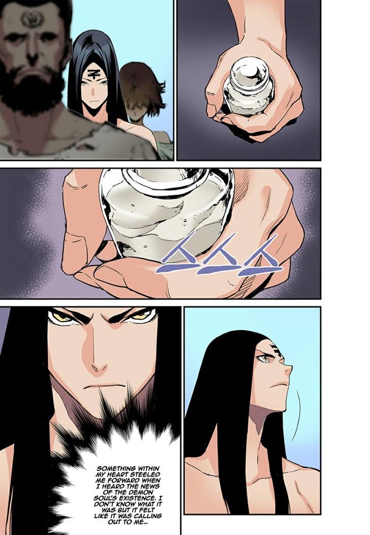 Blind Faith Descent Chapter 10 page 4 - Chapter 10