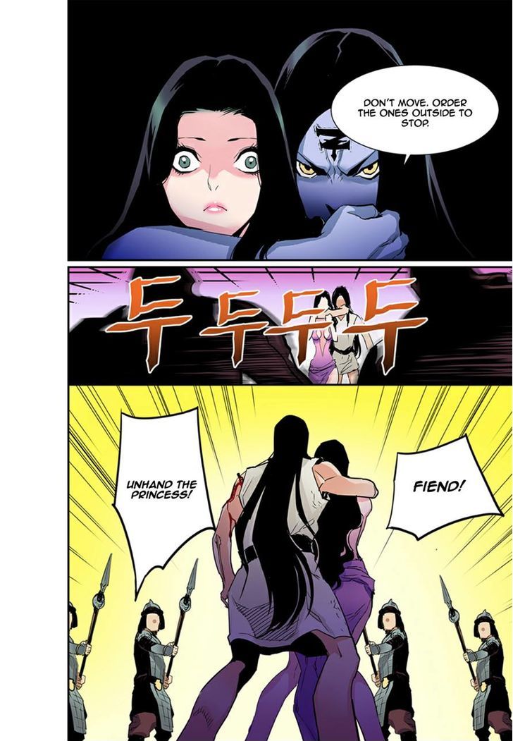 Blind Faith Descent Chapter 11 page 16 - Chapter 11