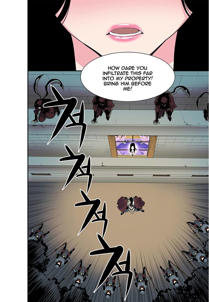 Blind Faith Descent Chapter 11 page 6 - Chapter 11