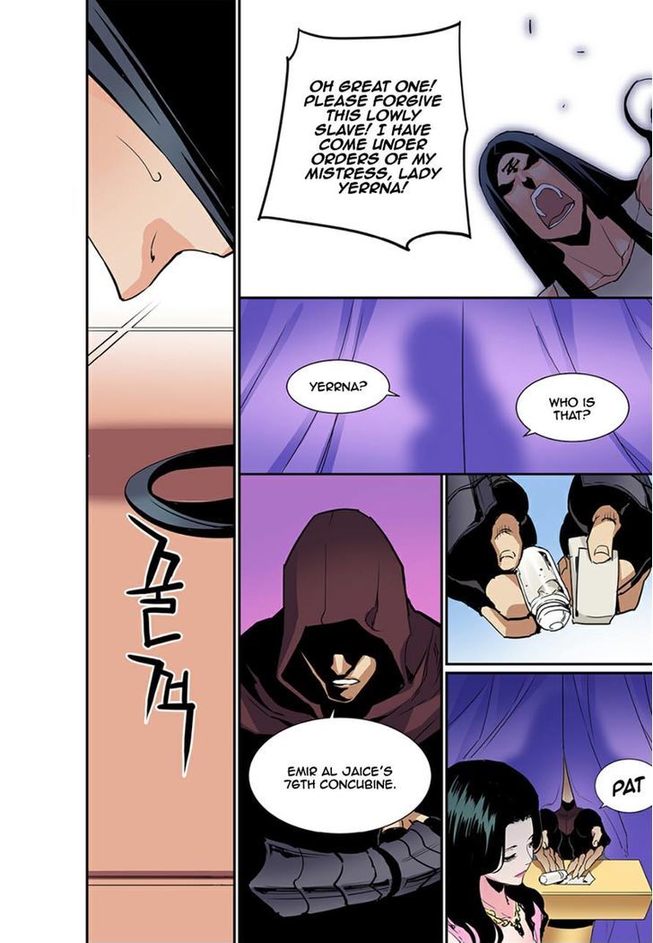 Blind Faith Descent Chapter 11 page 8 - Chapter 11