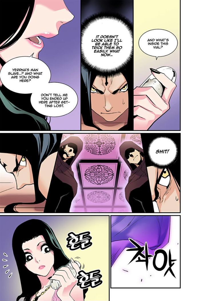Blind Faith Descent Chapter 11 page 9 - Chapter 11