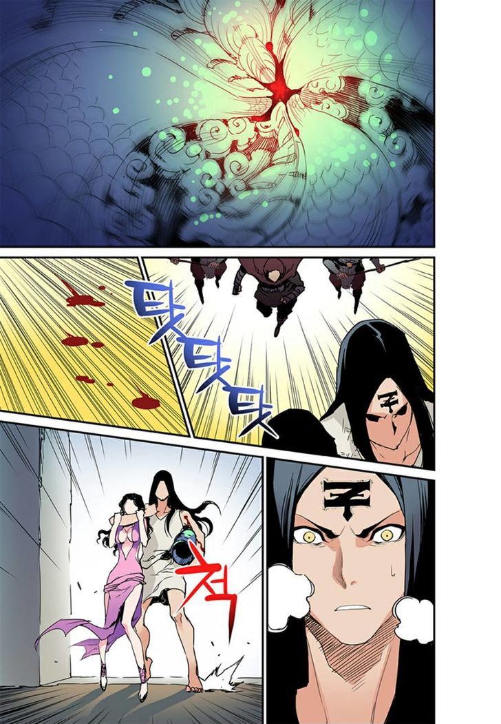 Blind Faith Descent Chapter 12 page 10 - Chapter 12