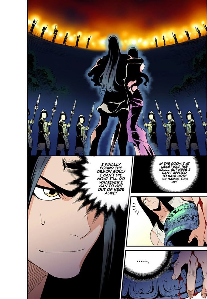 Blind Faith Descent Chapter 12 page 11 - Chapter 12