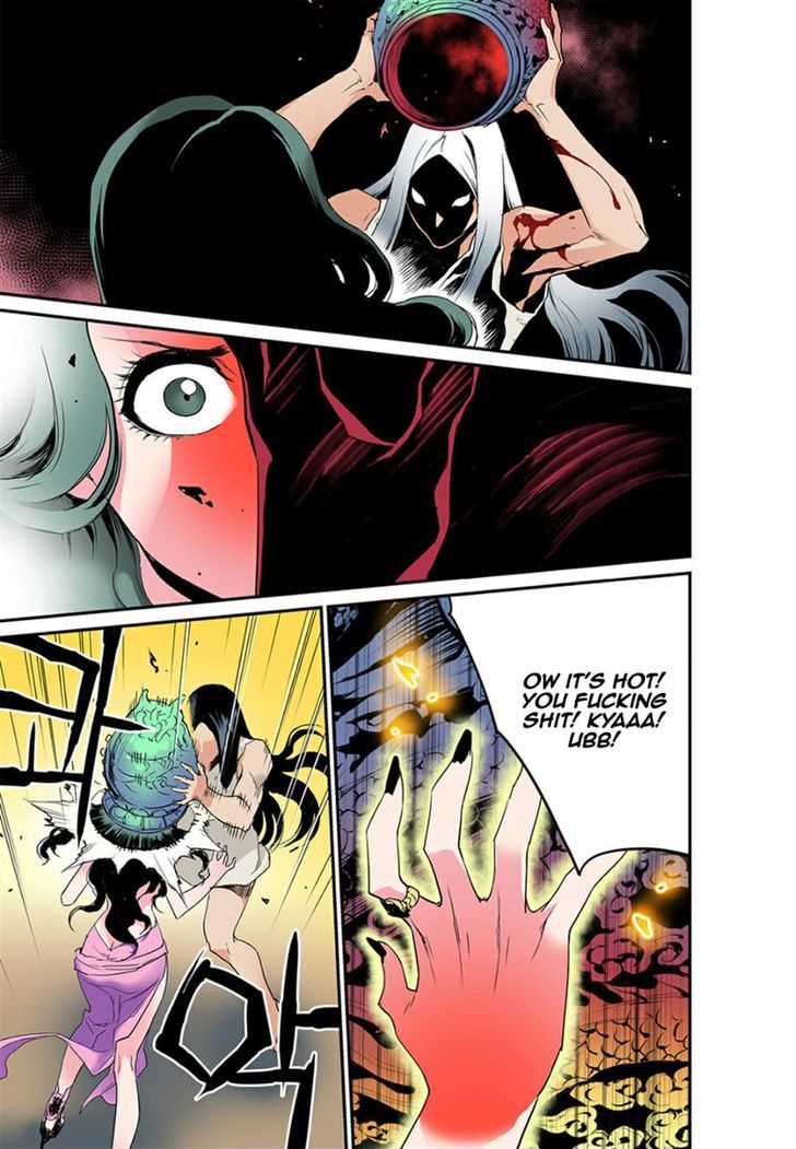 Blind Faith Descent Chapter 12 page 12 - Chapter 12