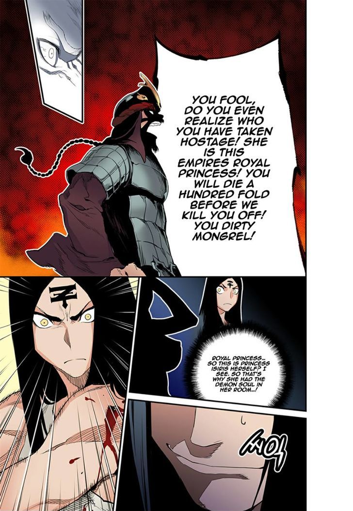 Blind Faith Descent Chapter 12 page 14 - Chapter 12