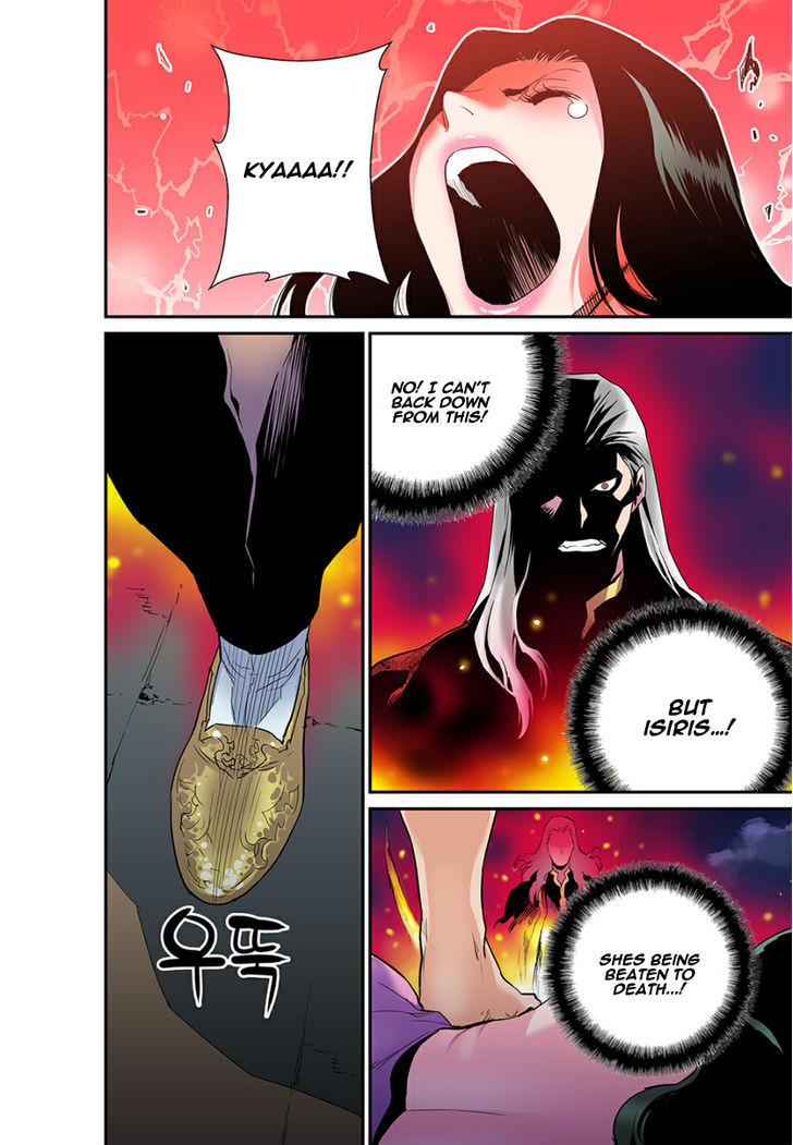 Blind Faith Descent Chapter 13 page 12 - Chapter 13