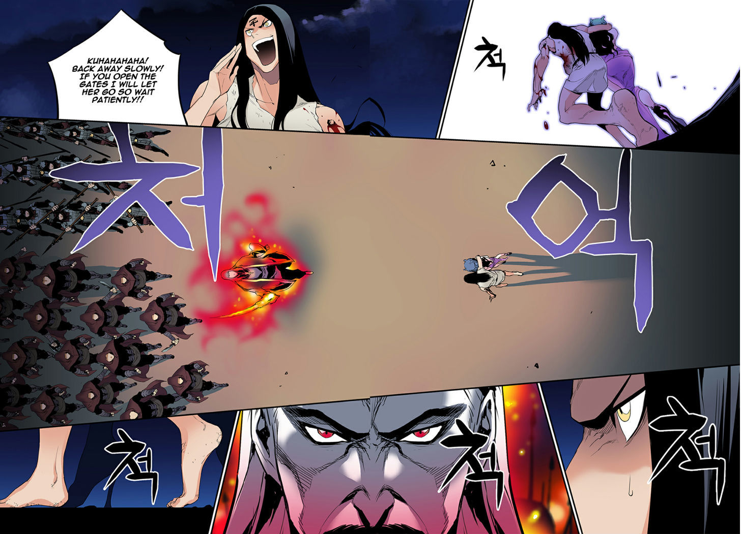 Blind Faith Descent Chapter 13 page 13 - Chapter 13