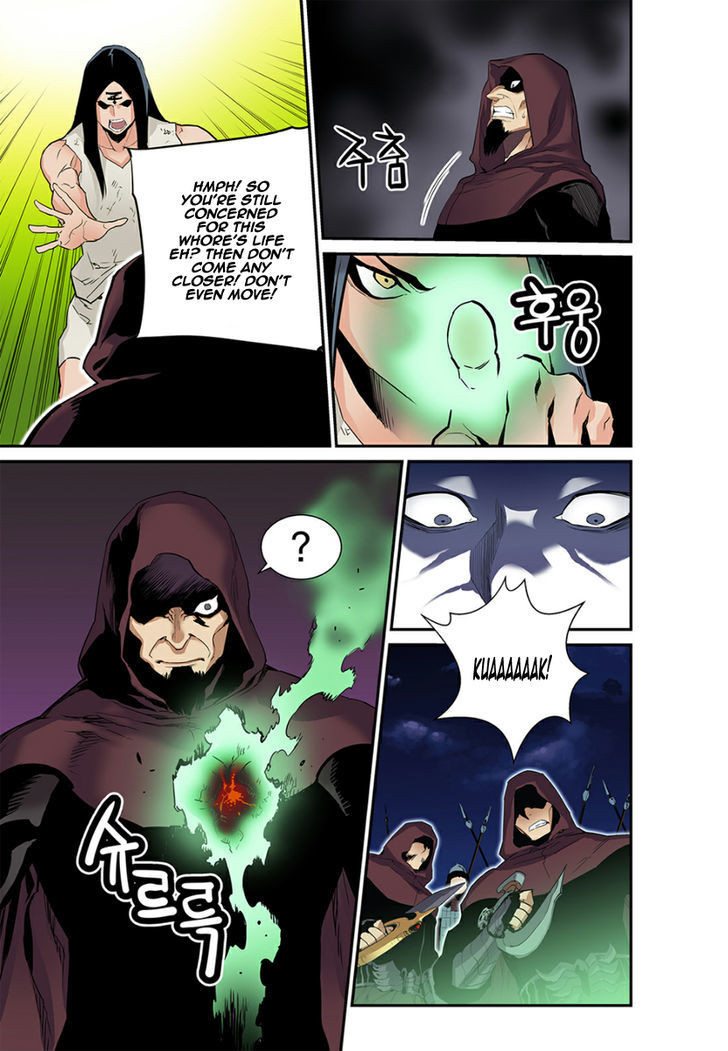 Blind Faith Descent Chapter 13 page 5 - Chapter 13