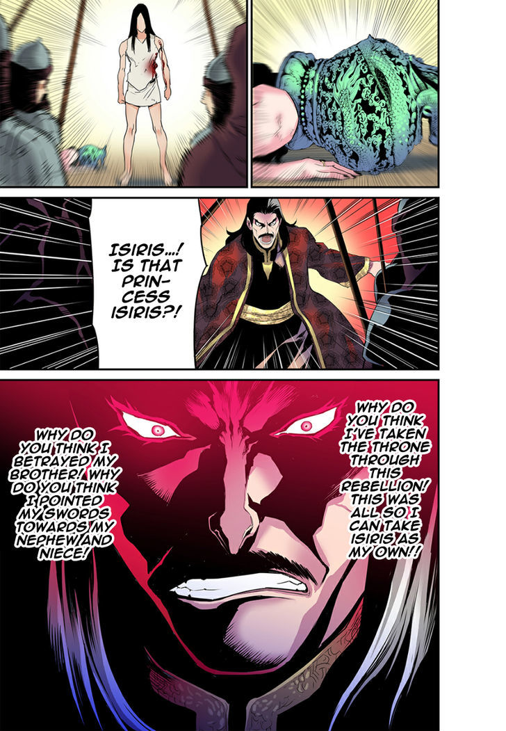 Blind Faith Descent Chapter 13 page 7 - Chapter 13