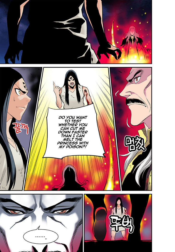 Blind Faith Descent Chapter 13 page 9 - Chapter 13