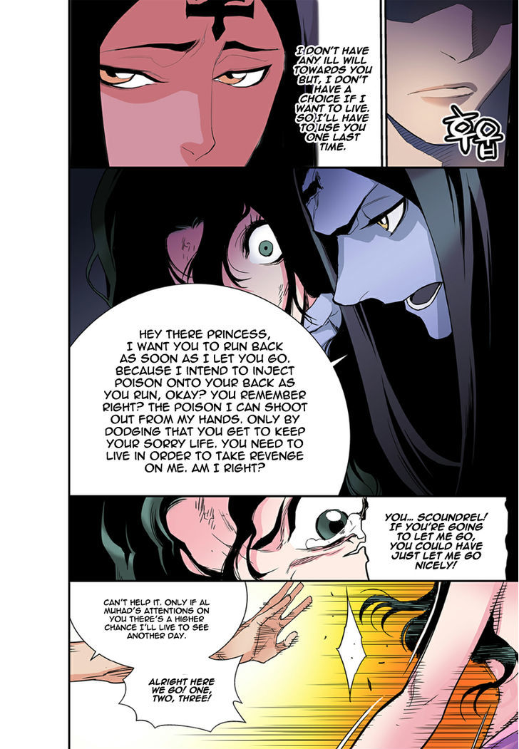 Blind Faith Descent Chapter 14 page 11 - Chapter 14