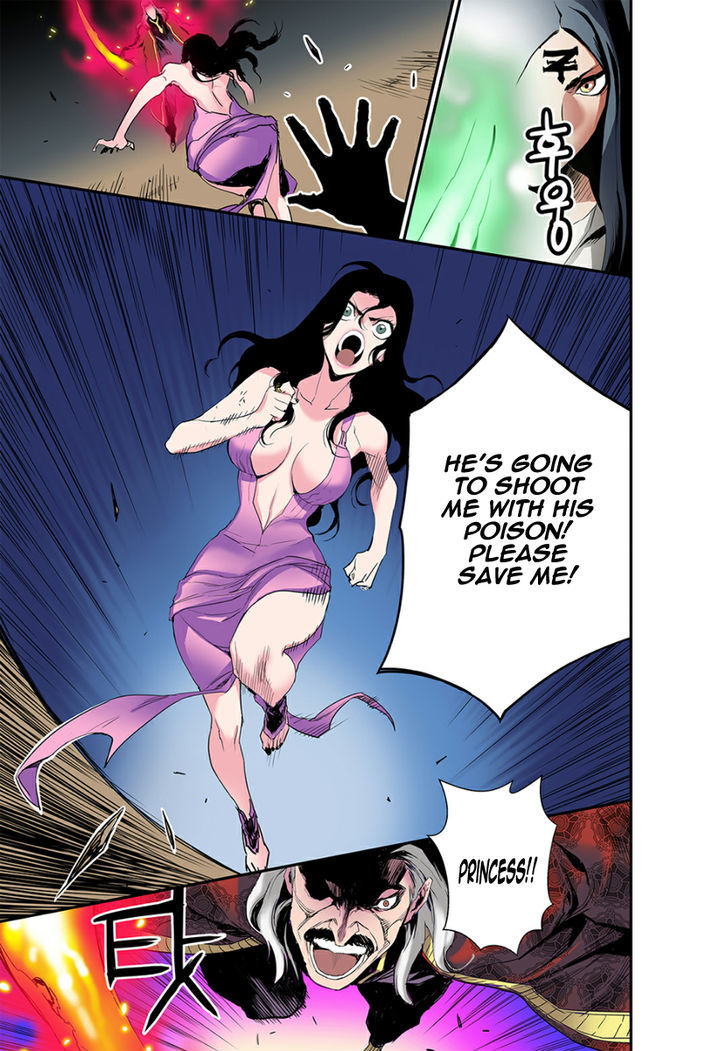 Blind Faith Descent Chapter 14 page 12 - Chapter 14