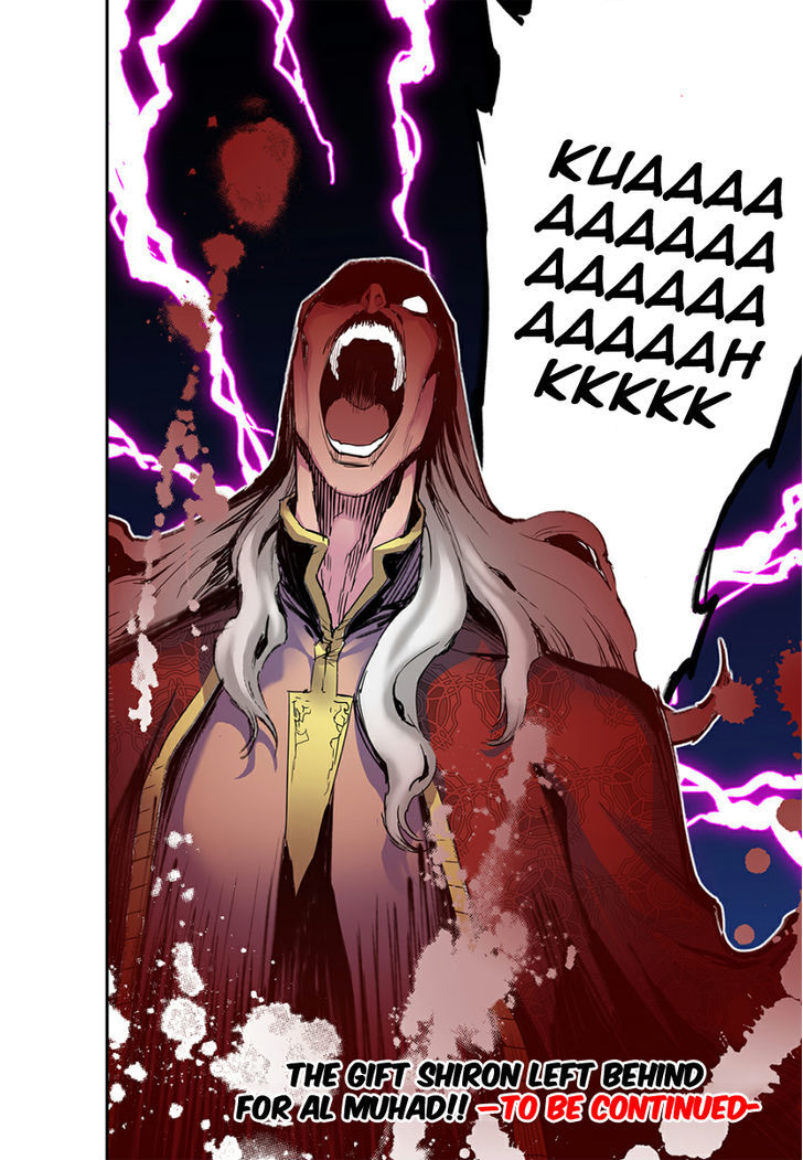 Blind Faith Descent Chapter 14 page 17 - Chapter 14