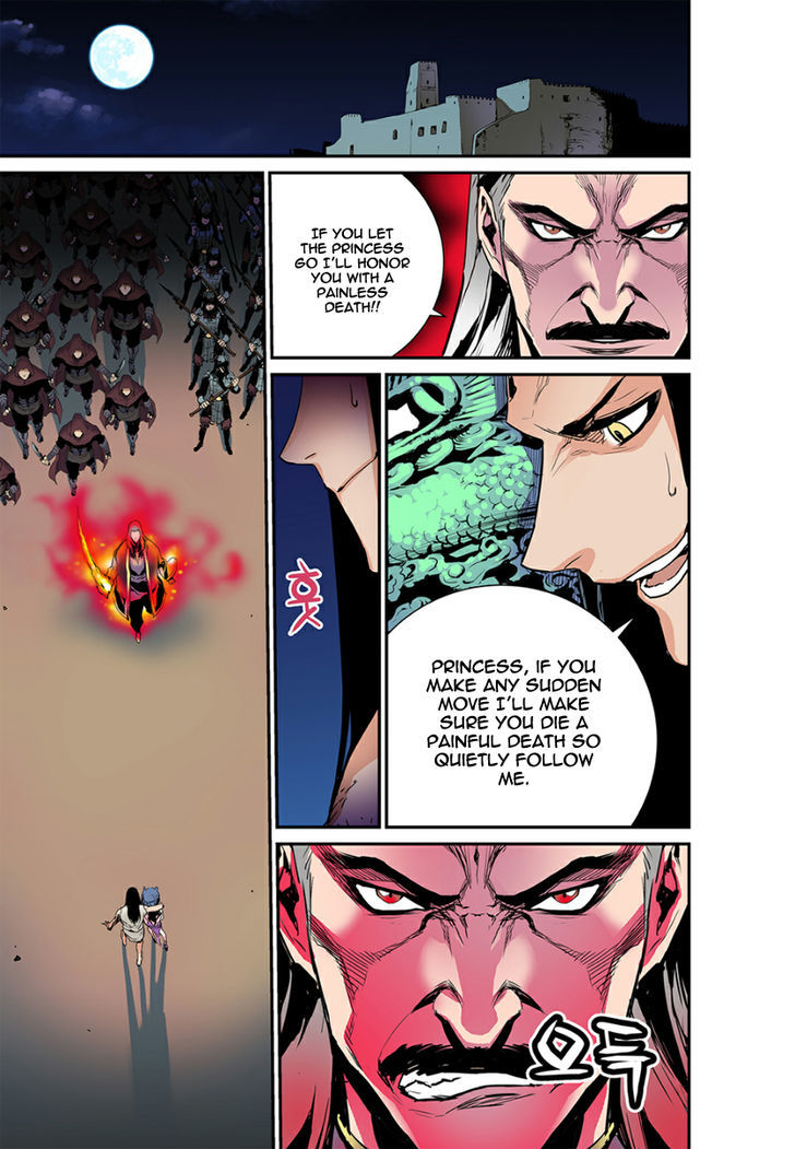 Blind Faith Descent Chapter 14 page 3 - Chapter 14