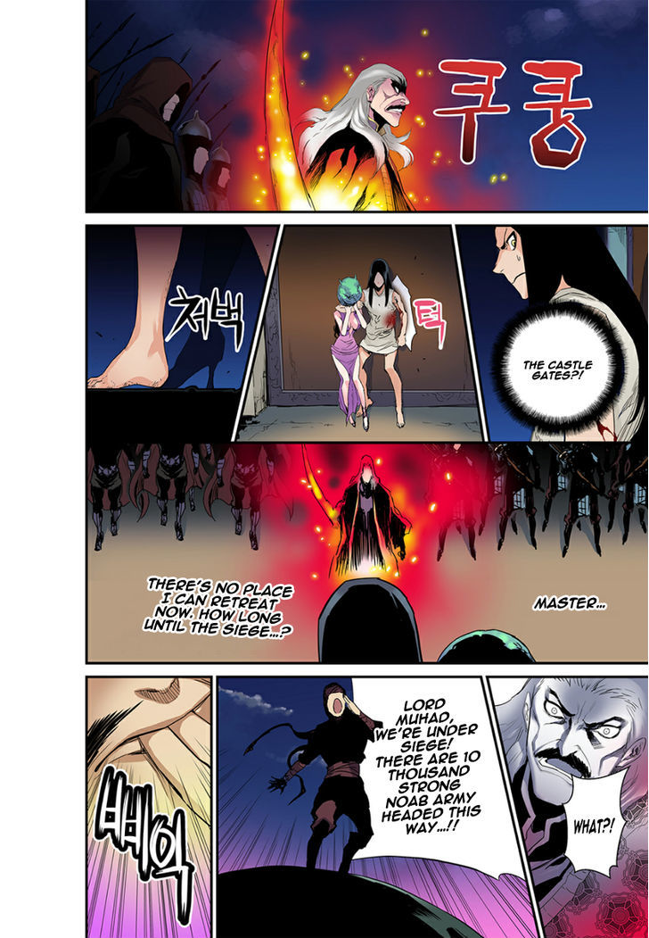 Blind Faith Descent Chapter 14 page 4 - Chapter 14