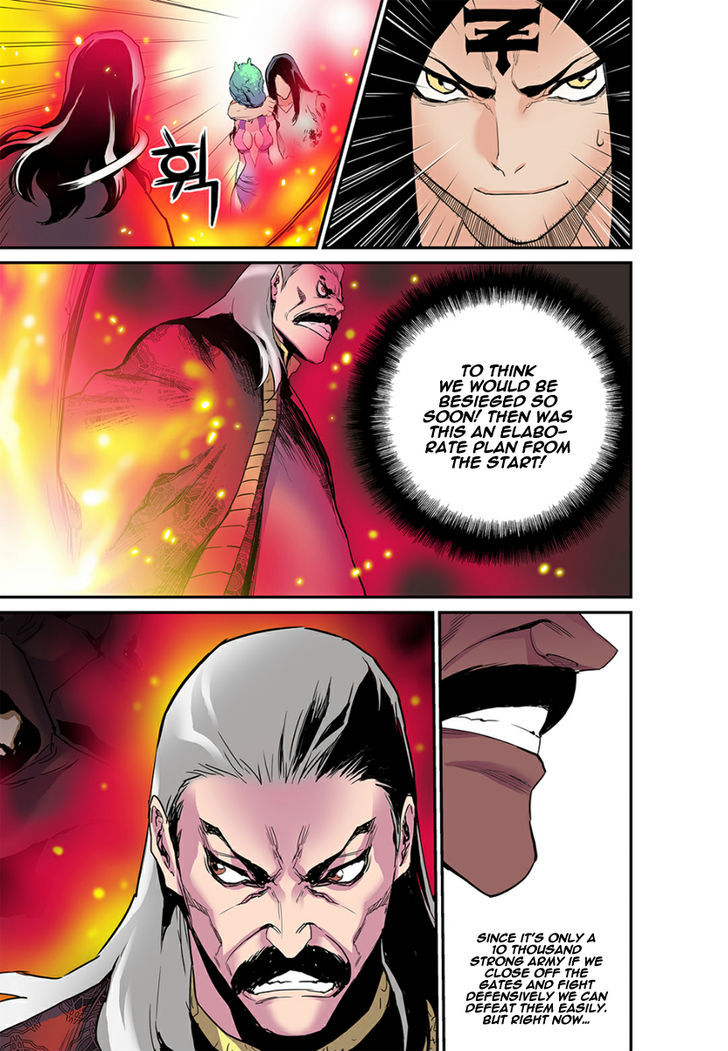 Blind Faith Descent Chapter 14 page 6 - Chapter 14