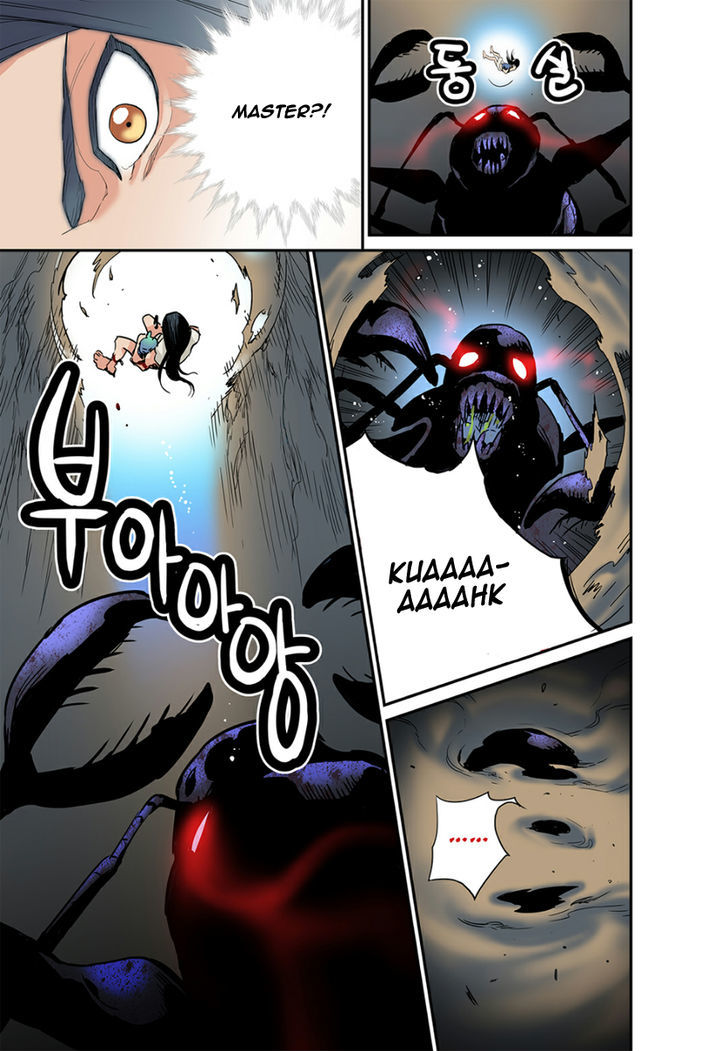 Blind Faith Descent Chapter 15 page 11 - Chapter 15