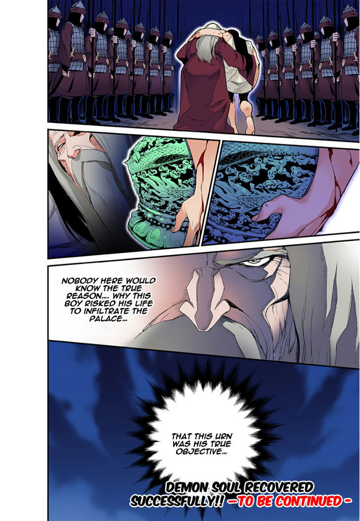 Blind Faith Descent Chapter 15 page 18 - Chapter 15