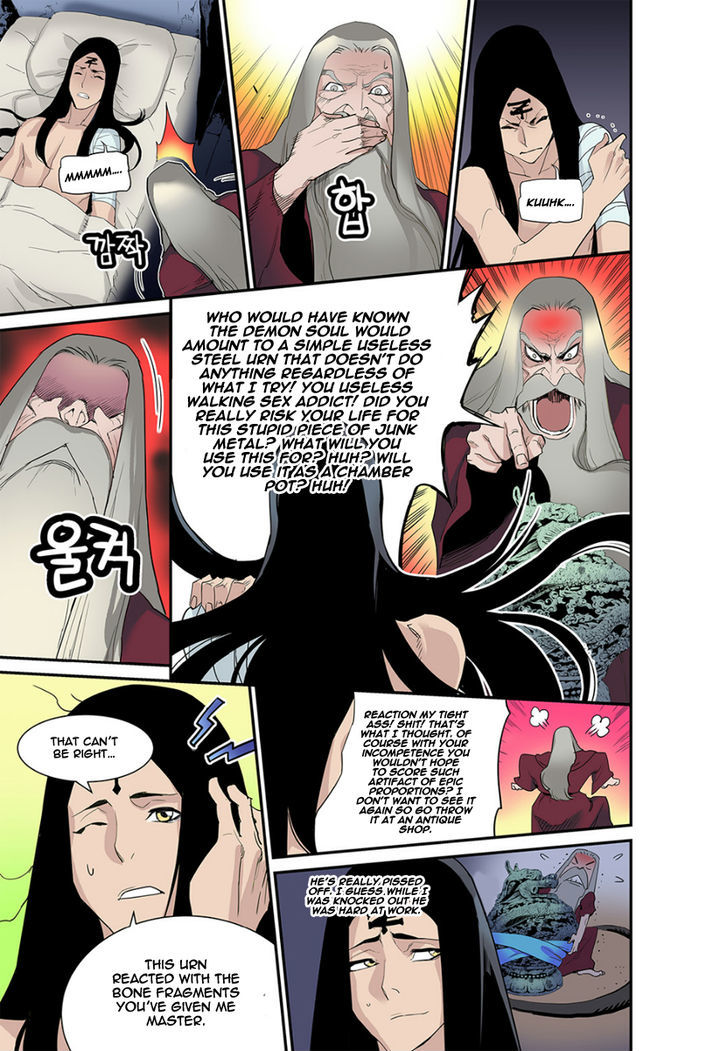 Blind Faith Descent Chapter 16 page 11 - Chapter 16