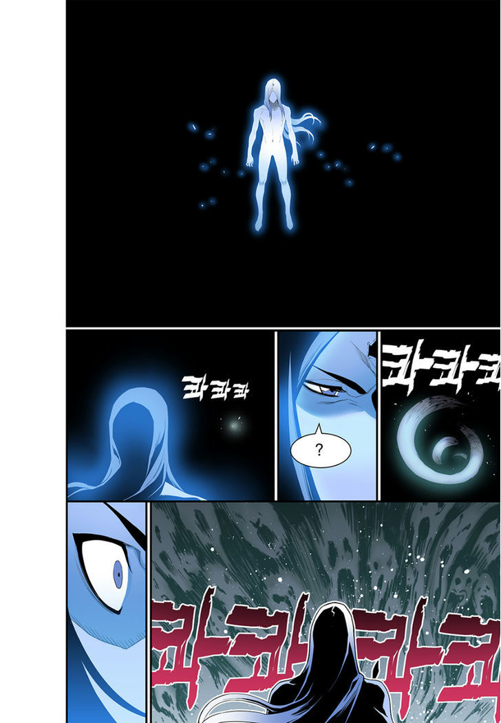 Blind Faith Descent Chapter 16 page 14 - Chapter 16