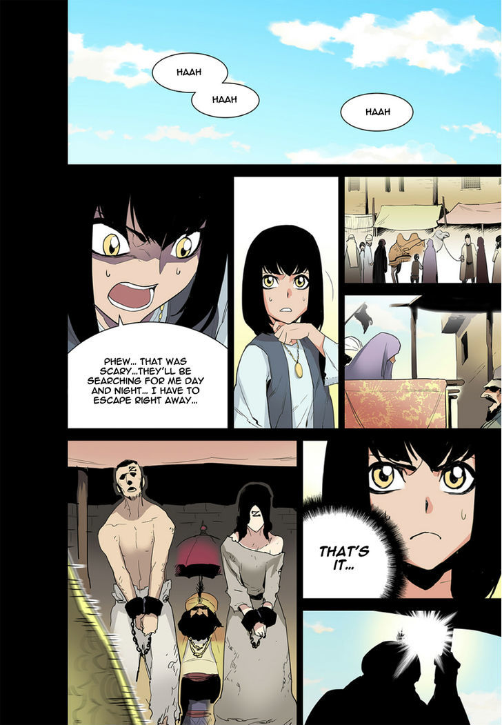 Blind Faith Descent Chapter 16 page 6 - Chapter 16