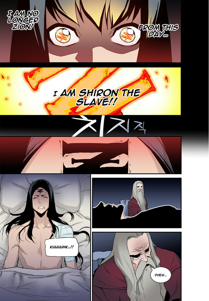 Blind Faith Descent Chapter 16 page 9 - Chapter 16