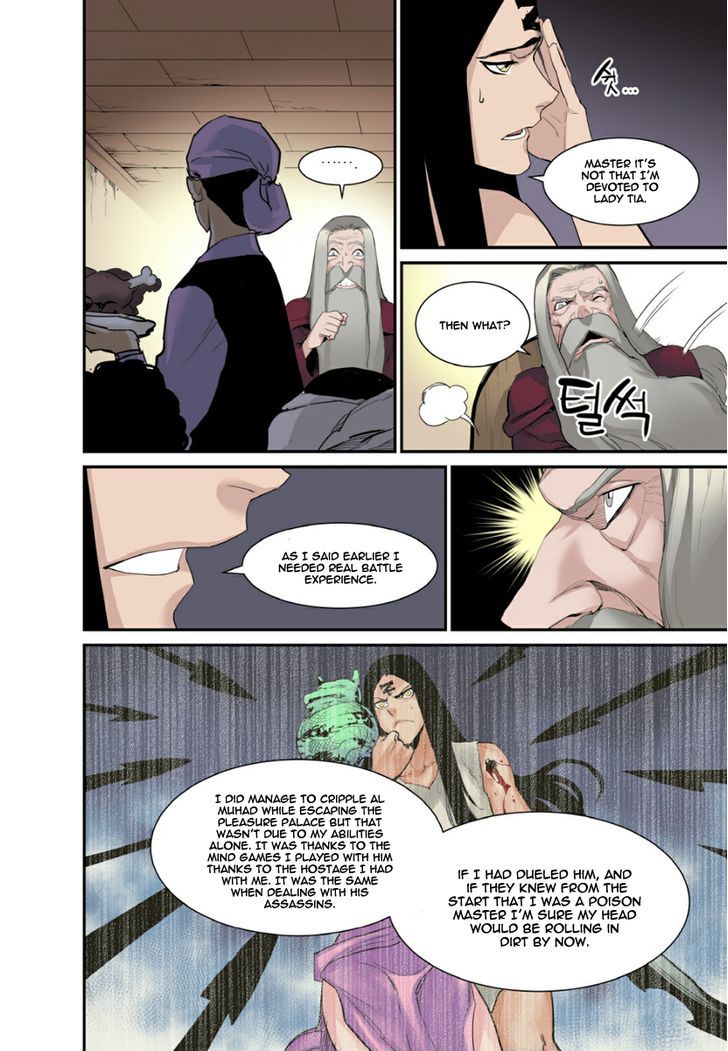 Blind Faith Descent Chapter 17 page 10 - Chapter 17