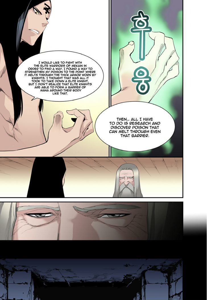 Blind Faith Descent Chapter 17 page 13 - Chapter 17