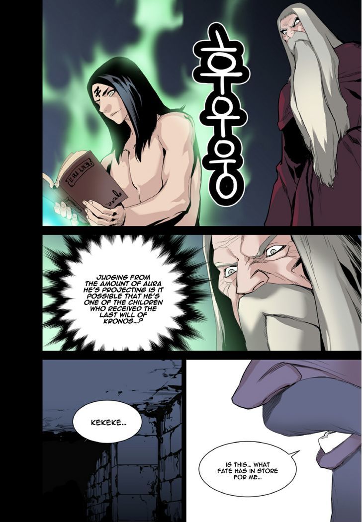 Blind Faith Descent Chapter 17 page 16 - Chapter 17